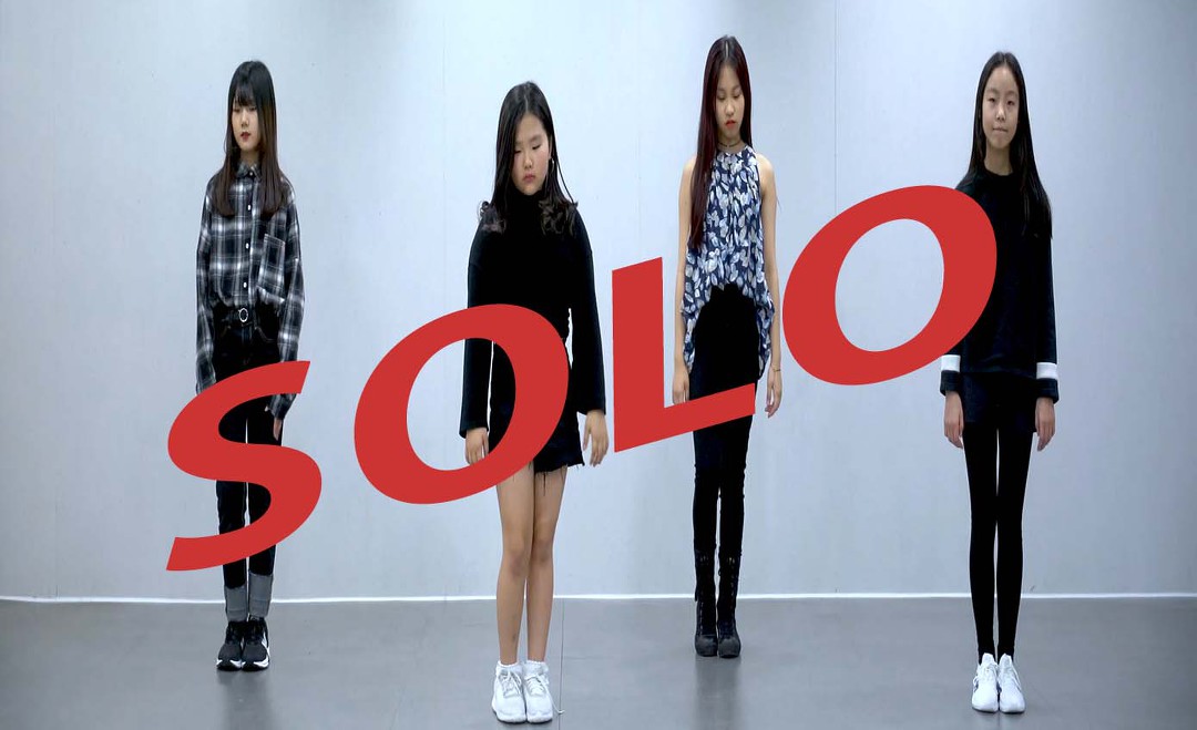 [A조]Jennie(제니)-Solo(솔로)거울모드안무 커버댄스[성남댄스학원/어린이방송댄스/제이오댄스] - kakaoTV [A조]Jennie(제니)-Solo(솔로)... 