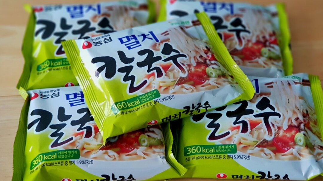멸치칼국수 야무지게 먹는 3가지 방법 / [feat.해장라면 끓이기] - kakaoTV 멸치칼국수 야무지게 먹는 3가지 방법 / [feat.해장라면 끓이기]