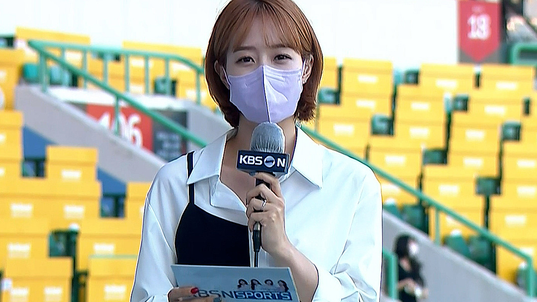조은지 아나운서의 경기 전 리포트