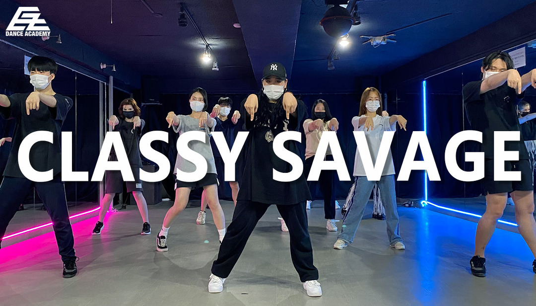 홍대댄스학원 이지댄스 CLASSY SAVAGE 커버댄스 - kakaoTV 홍대댄스학원 이지댄스 CLASSY SAVAGE 커버댄스