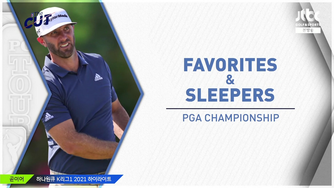 'FAVORITES & SLEEPERS' PGA CHAMPIONSHIP 다음스포츠