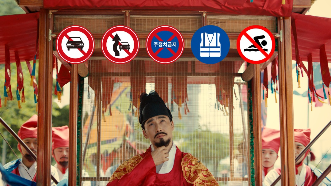 [공익광고] 안전불감증 개선 - 어느 안전 - kakaoTV [공익광고] 안전불감증 개선 - 어느 안전
