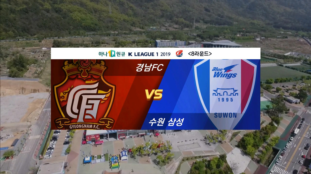 다음스포츠 | [HL] 경남FC vs 수원 삼성