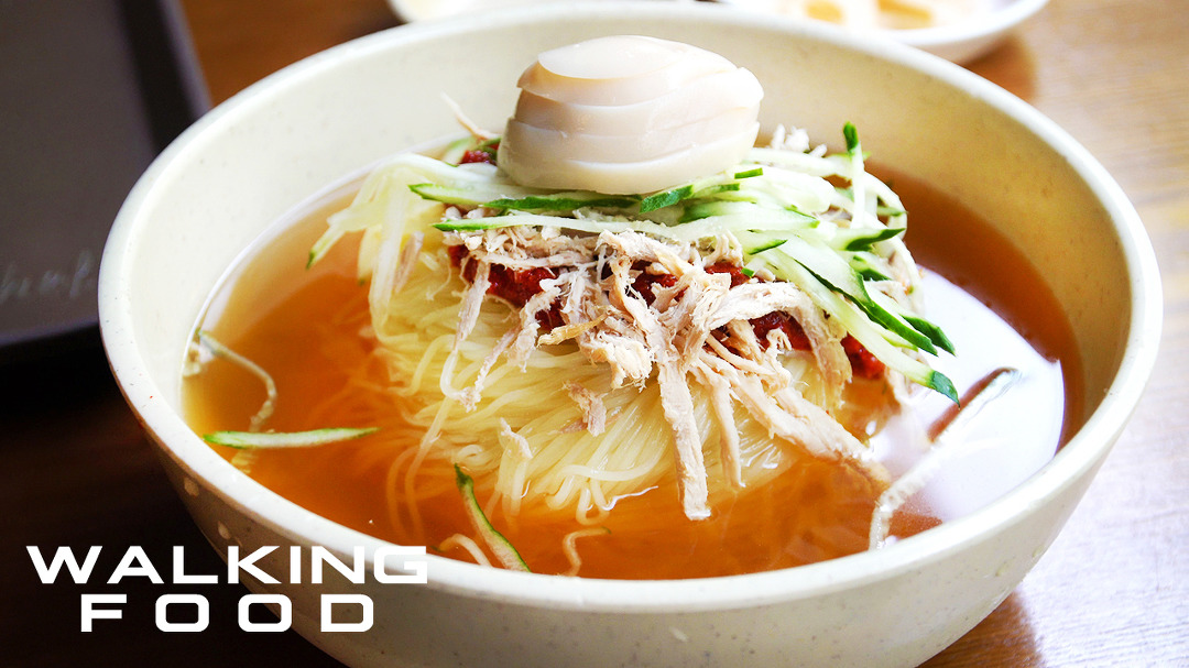 밀면 장인의 맛집! 부산 3대 밀면집! 개금밀면 / 부산 밀면은 여기 꼭 가세요! - kakaoTV 밀면 장인의 맛집! 부산 3대 밀면집! 개금밀면 / 부산... 