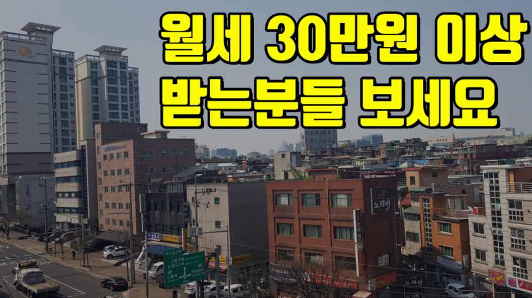 지금 임대사업자 함부로내면 진짜 ㅈ됩니다  - kakaoTV 지금 임대사업자 함부로내면 진짜 ㅈ됩니다 