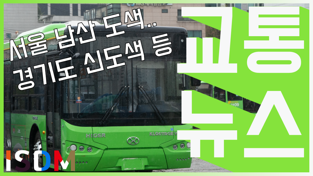 하이거 하이퍼스 11L-하이거 하이퍼스 11L(피라인) - kakaoTV [EP09]... 서있었던 하이거 하이퍼스 11L-하이거 하이퍼스 11L(피라인)