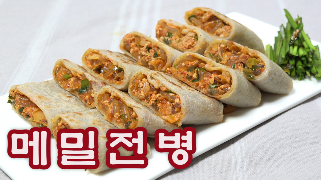 김치소로 가득 채운 강원도 메밀전병 만들기 [키요쿡 kiyocook] - kakaoTV 김치소로 가득 채운 강원도 메밀전병 만들기 [키요쿡 kiyocook] 
