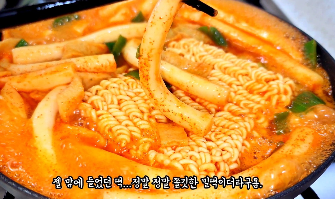 스마트스토어 인스타에서 유명한 솜씨로운 떡볶이... - kakaoTV 스마트스토어 인스타에서 유명한 솜씨로운 떡볶이...