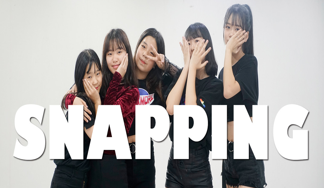 청하-SNAPPING 커버댄스안무 성남댄스학원 분당댄스학원 제이오댄스 - kakaoTV 청하-SNAPPING 커버댄스안무 성남댄스학원 분당댄스학원... 