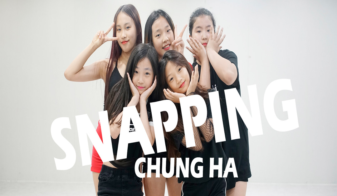 청하-SNAPPING 커버댄스안무 성남댄스학원 분당댄스학원 제이오댄스 - kakaoTV 청하-SNAPPING 커버댄스안무 성남댄스학원 분당댄스학원... 