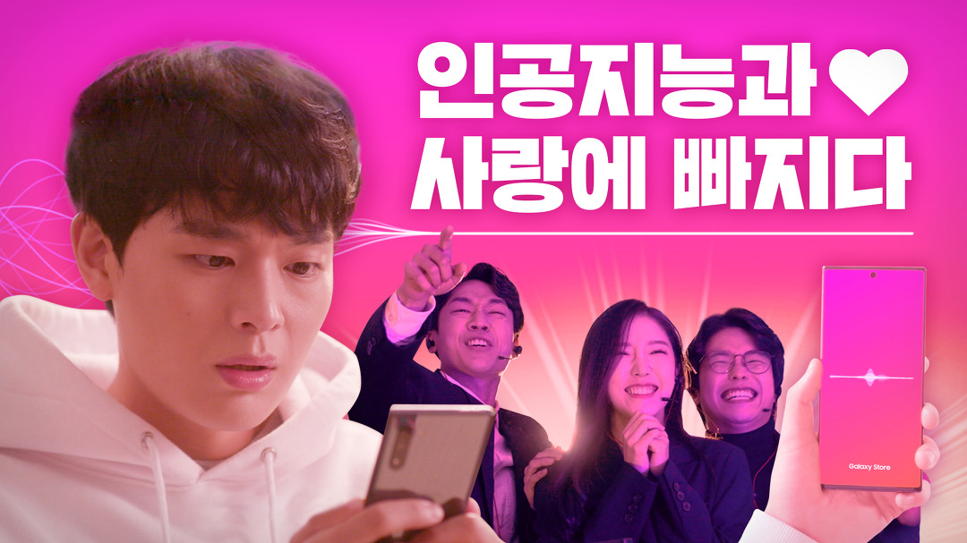 나 너 좋아하냐..? 크리스마스 이브 날 갑자기 찾아온 너의 정체는? [#다다토이] - kakaoTV 나 너 좋아하냐..? 크리스마스 이브 날 갑자기 찾아온... 