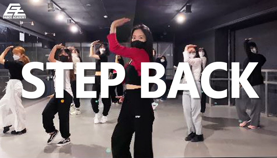 마포댄스학원 이지댄스 걸스온탑 STEP BACK 커버댄스 - kakaoTV 마포댄스학원 이지댄스 걸스온탑 STEP BACK 커버댄스