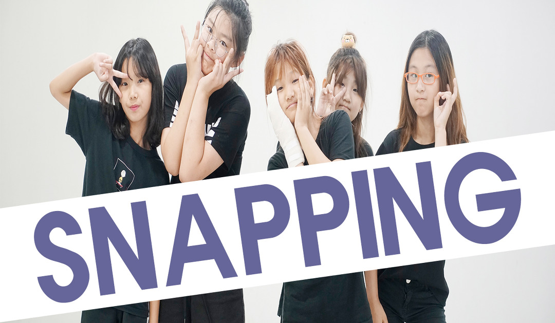 청하-SNAPPING 커버댄스안무 성남댄스학원 분당댄스학원 제이오댄스 - kakaoTV 청하-SNAPPING 커버댄스안무 성남댄스학원 분당댄스학원... 