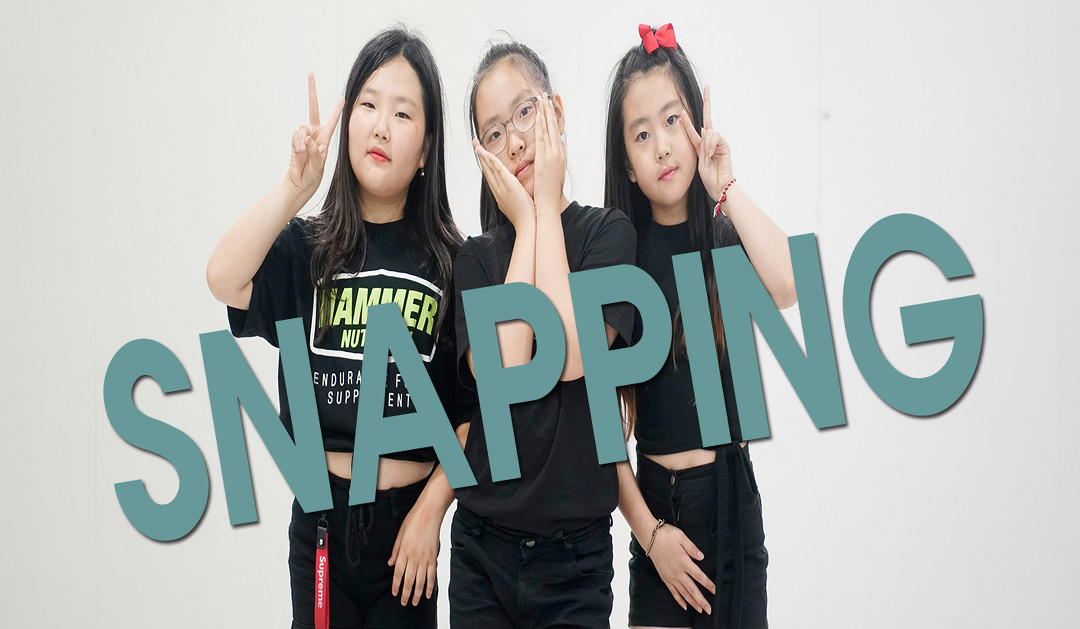 청하-SNAPPING 커버댄스안무 성남댄스학원 분당댄스학원 제이오댄스 - kakaoTV 청하-SNAPPING 커버댄스안무 성남댄스학원 분당댄스학원... 