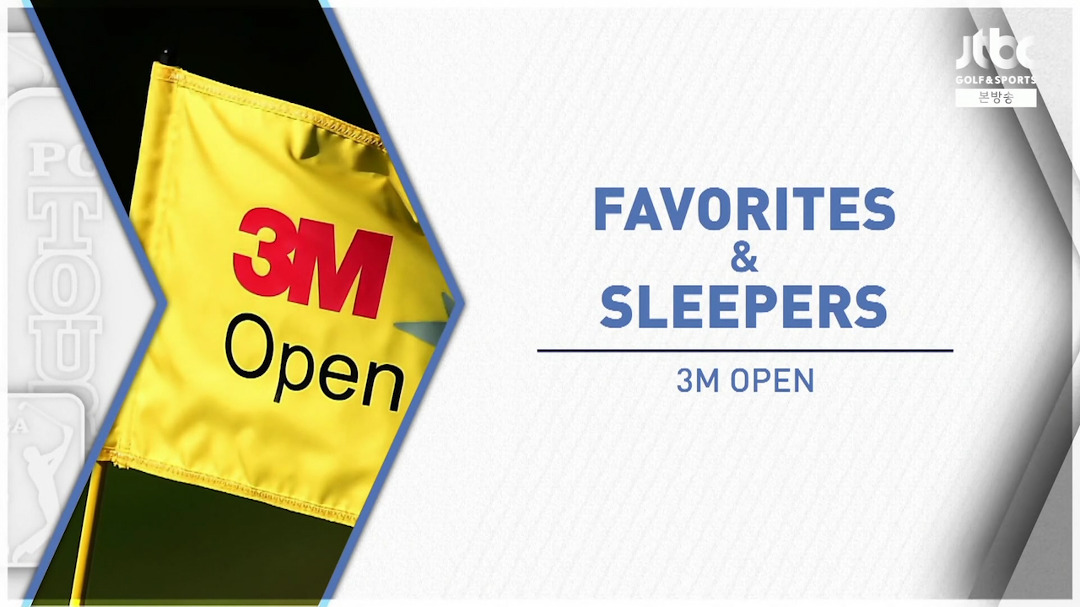 '3M OPEN' FAVORITES & SLEEPERS 다음스포츠