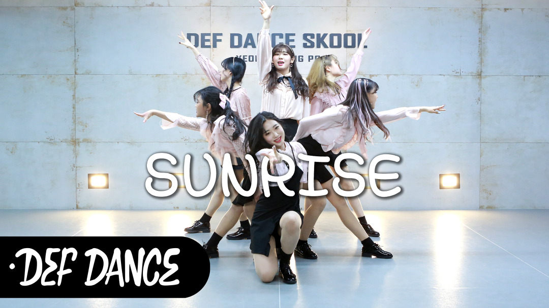 GFRIEND(여자친구)-Sunrise(해야) 댄스학원 No.1 데프댄스스쿨 KPOP DANCECOVER - kakaoTV GFRIEND(여자친구)-Sunrise(해야)... 