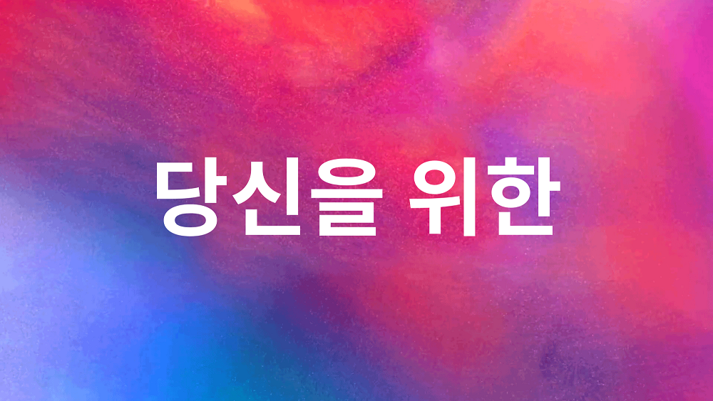 김포 한강 듀클래스 지식산업센터 투자 분양 공개 영상 - kakaoTV 김포 한강 듀클래스 지식산업센터 투자 분양 공개 영상
