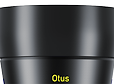 Here is the next big WOW moment: Zeiss will soon announce the new Otus 100mm f/1.4 lens - sonyalpharumors