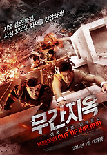 아웃오브박스 이미지