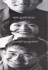 도둑과시인 이미지