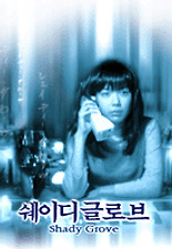 리카상사 이미지