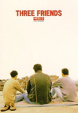 세 이미지