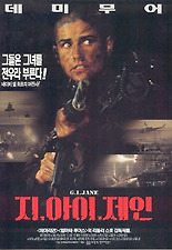 제인홈 이미지