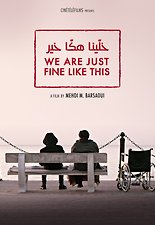 파인 라이크 (FINE LIKE) 이미지