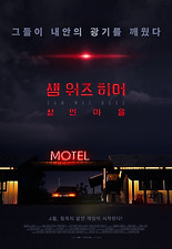 히어 이미지