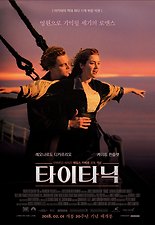 34년전 영화계에 나온 이후 제임스 카메론이 감독한 작품들 | 인스티즈