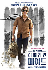 메이드메이드 이미지