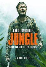 정글 포스터