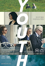 유스탭 이미지