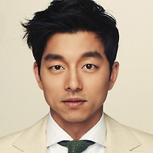 공유