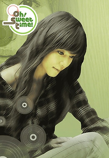 sweet time 달콤한시간 이미지