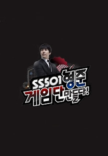 만들다 이미지