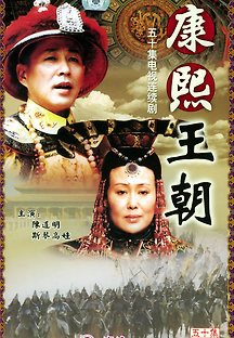 중국 역사 드라마 중 몇 개 | 인스티즈