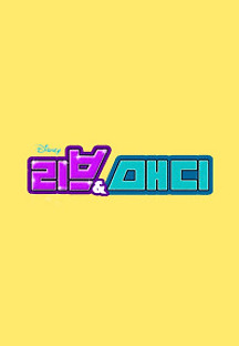리블랑 이미지