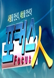 인 이미지