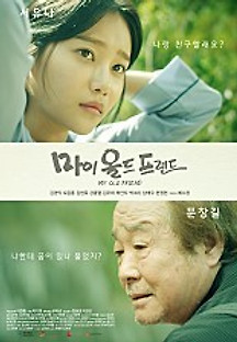 프랜드기획 이미지
