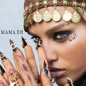 Elyanna - MAMA EH
