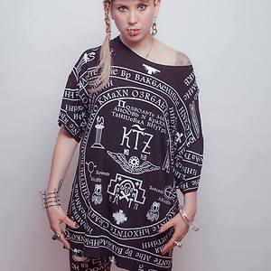 Niña Dioz - Pijama's Song