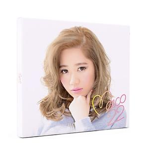 MACO - Baby (Ariana Grande Cover)