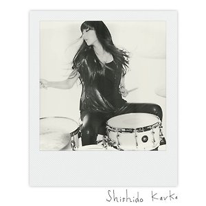 Shishido Kavka - Miss. Miss Me + Wagamama (シシド・カフカ / Miss. ミスミー & 我が儘)