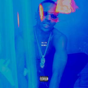 Big Sean ft. Miguel - Ashley