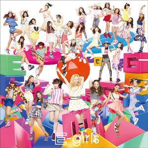 E-girls - ごめんなさいの Kissing You