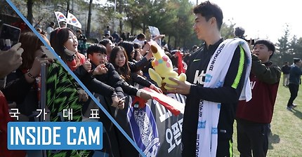 한국 구기종목 중 일 잘하는 구기종목 협회 | 인스티즈