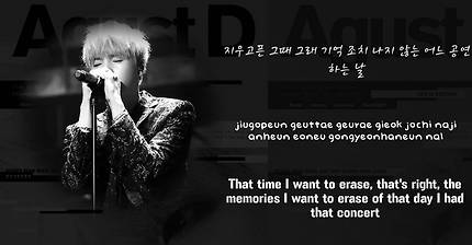 BTS Suga (AGUST D) - The Last 마지막 [Lyrics Han|Rom|Eng]