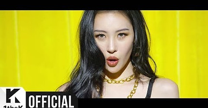 [MV] SUNMI (선미) _ Heroine (주인공)