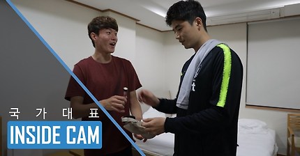 한국 구기종목 중 일 잘하는 구기종목 협회 | 인스티즈